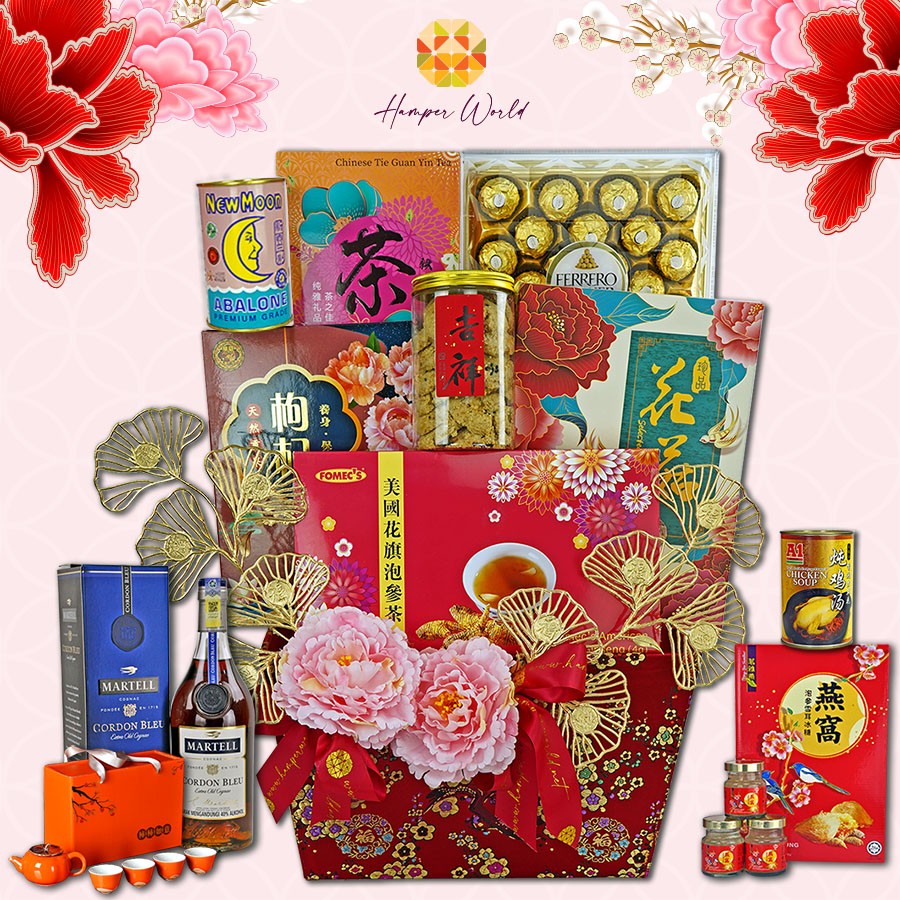 Hamper World CNY Basket Hamper